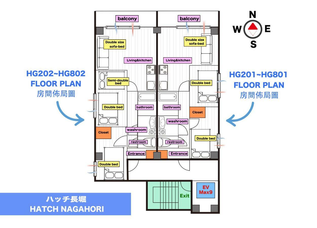 Hatch Nagahori 502 大阪市 エクステリア 写真